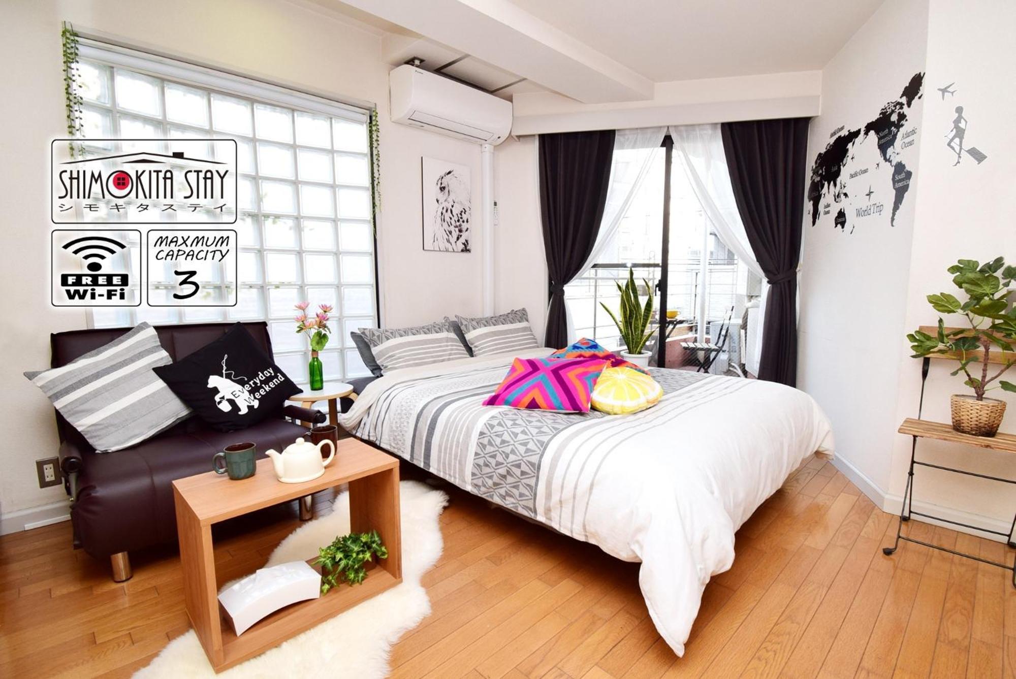 Kitazawa Cs House / Vacation Stay 76588 Tokyo Exterior photo